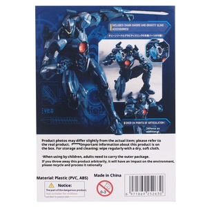 جديد NECA مجمد ميكا زينات يدوية PVC إكسسوارات أنيمي Figurine مقياس نموذج متحرك مع وظيفة نفخ الهواء صندوق ألوان - Product Image 4