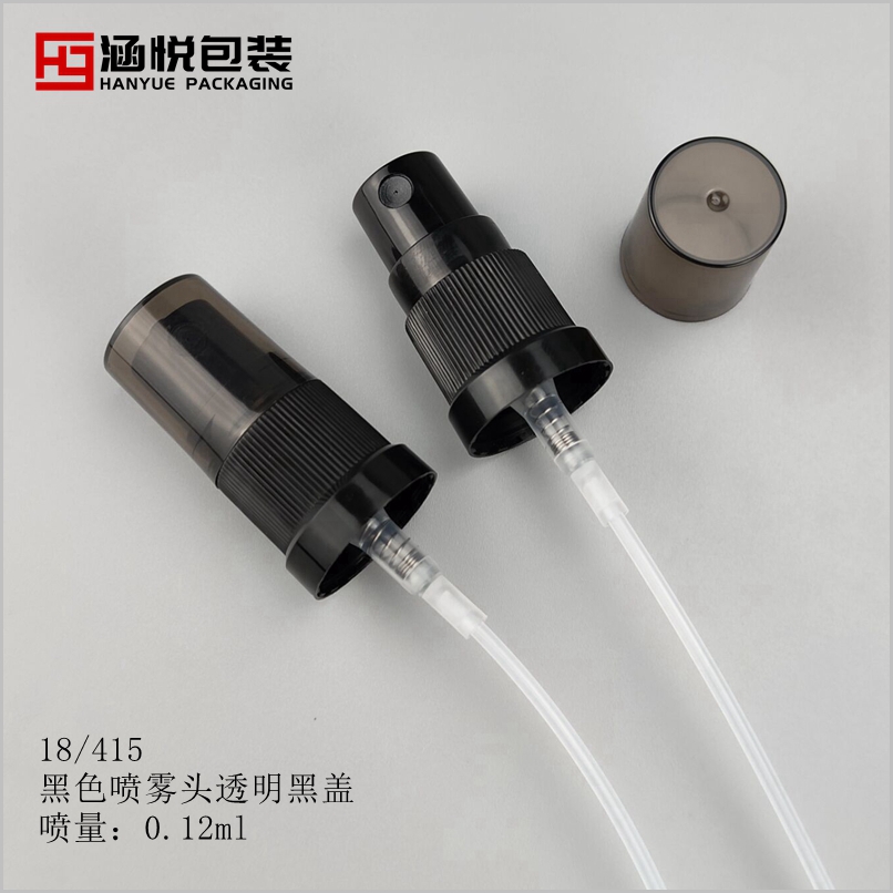 Black spray 0.12ml translucent black cap