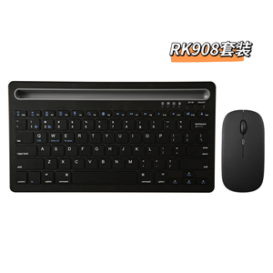 高质量78键无线USB键盘IMB-8400 Broadcom芯片流行英国布局BT 3.0，用于多设备连接 - Product Image 6