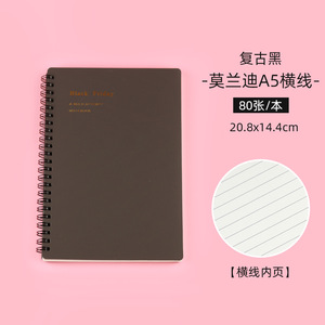 High Quality Unique Professional Economical <strong>Custom</strong> Logo Design Diary Book Writing Student <strong>Notebook</strong> - Product Image 3