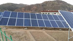 Phocos CIS-N-MPPT-BOOST-60/12 Solar Charge <strong>Controller</strong> 12A 24V/36V/48V Optimized MPPT Charge <strong>Controller</strong> for Solar Systems - Product Image 5