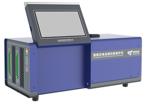 Grosir disesuaikan PBM-PW-B-2405 energi Guheng 468*234*260mm perangkat penguji baterai 24 saluran 5A AC 110V/220V tegangan Input - Product Image 2