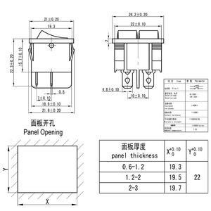 ワンストップ購入カスタムスクエアロッカースイッチKCD2-502ピン2列ブラックデュアル双方向ロッカースイッチ - Product Image 2