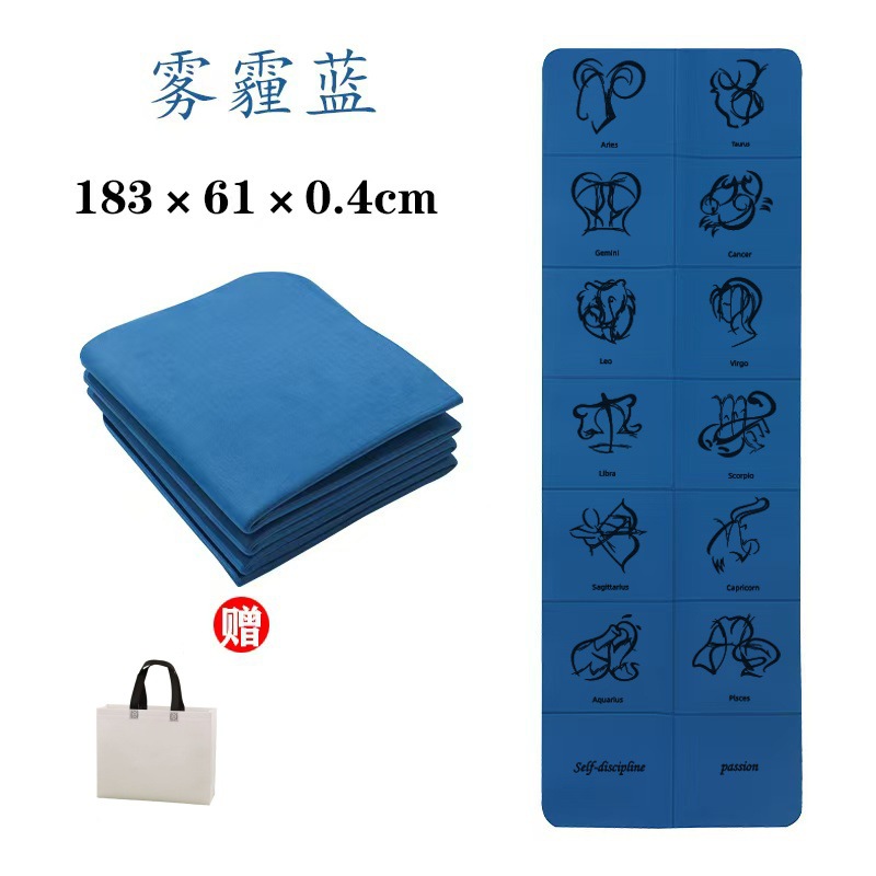 Constellation bleue avec sac de rangement
