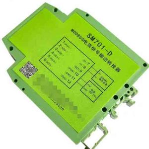 4-20mA to <strong>RS485</strong> <strong>output</strong> converter, <strong>RS485</strong> to multichannel analog splitter SM701-D - Product Image 4