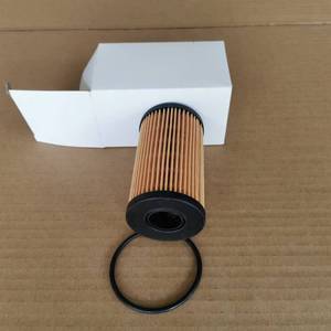 2018 2019 LR073669 G4D3-6A692-AAエンジンOi OE LR073669 - Product Image 2