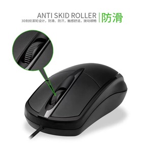 A buon mercato USB ottico cablato Mouse 301 Computer Business Notebook gioco per uso ufficio - Product Image 6