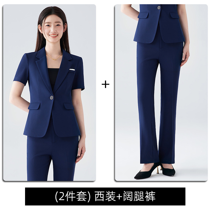 Royal blue suit wide-leg pants