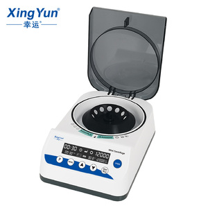 Labor zentrifugen XYMC-10Pro mit zeitbarer Funktion große Arbeits kapazität Programm Speicher Über temperatur schutz funktion - Product Image 3