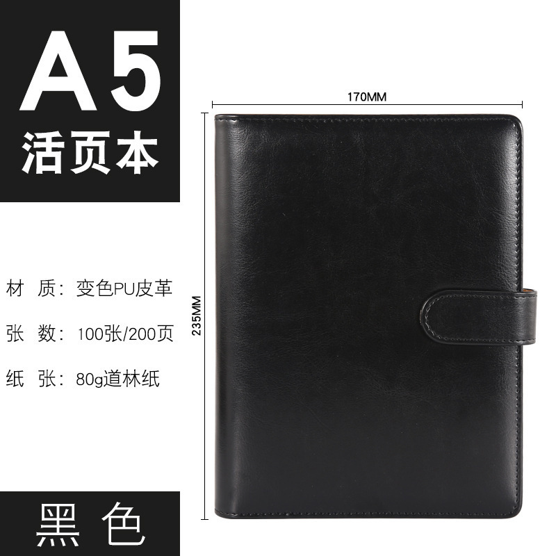 A5 noir