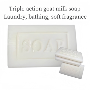 Yüz yıkama, banyo ve çamaşır için yeni ürün çok etkili sabun, üçü bir arada. Özelleştirme ve ücretsiz örnekleri destekleyin. - Product Image 6