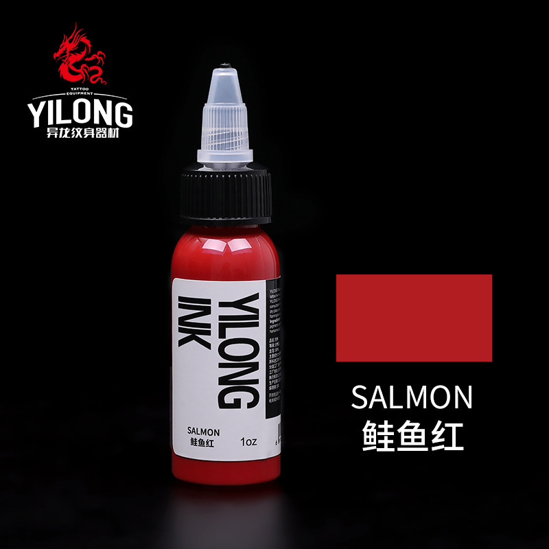 Rouge saumon