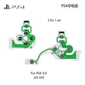 Nuevo controlador PS4 película conductora Función de controlador PS4 Botón de cinta película función de tecla cruzada película de carbono en stock - Product Image 4