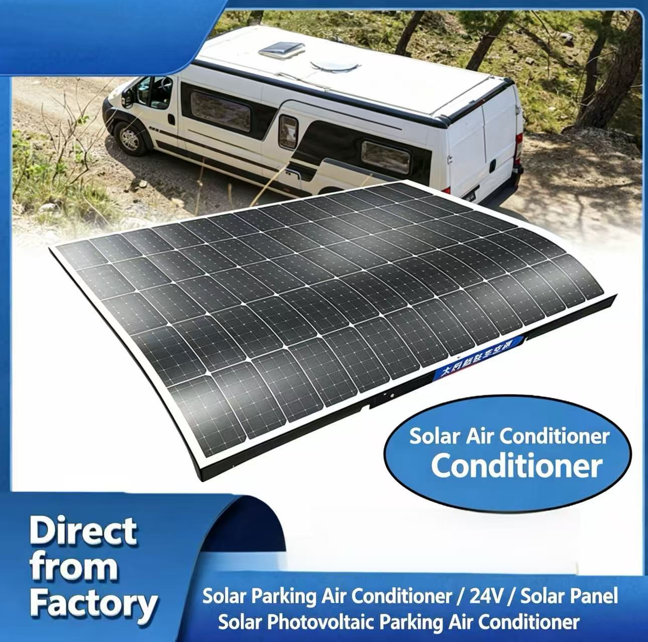 24V Solar Integrated Parking AC - EAC002.72.24