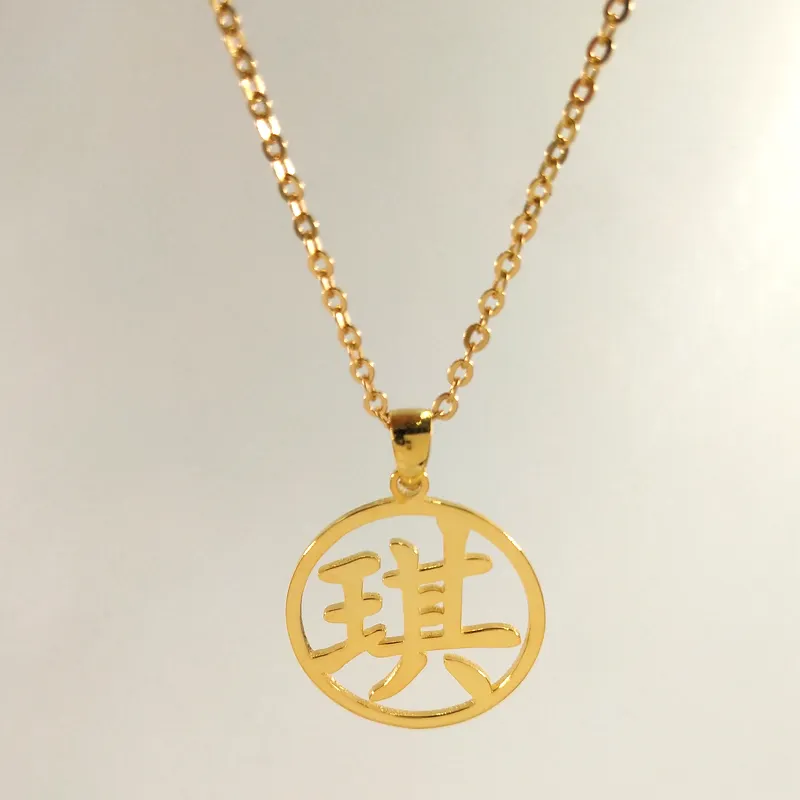 Collier classique avec nom de bébé pour femme, personnalisé avec nom chinois, plaqué or 18K, plaque de nom en acier inoxydable, bijoux