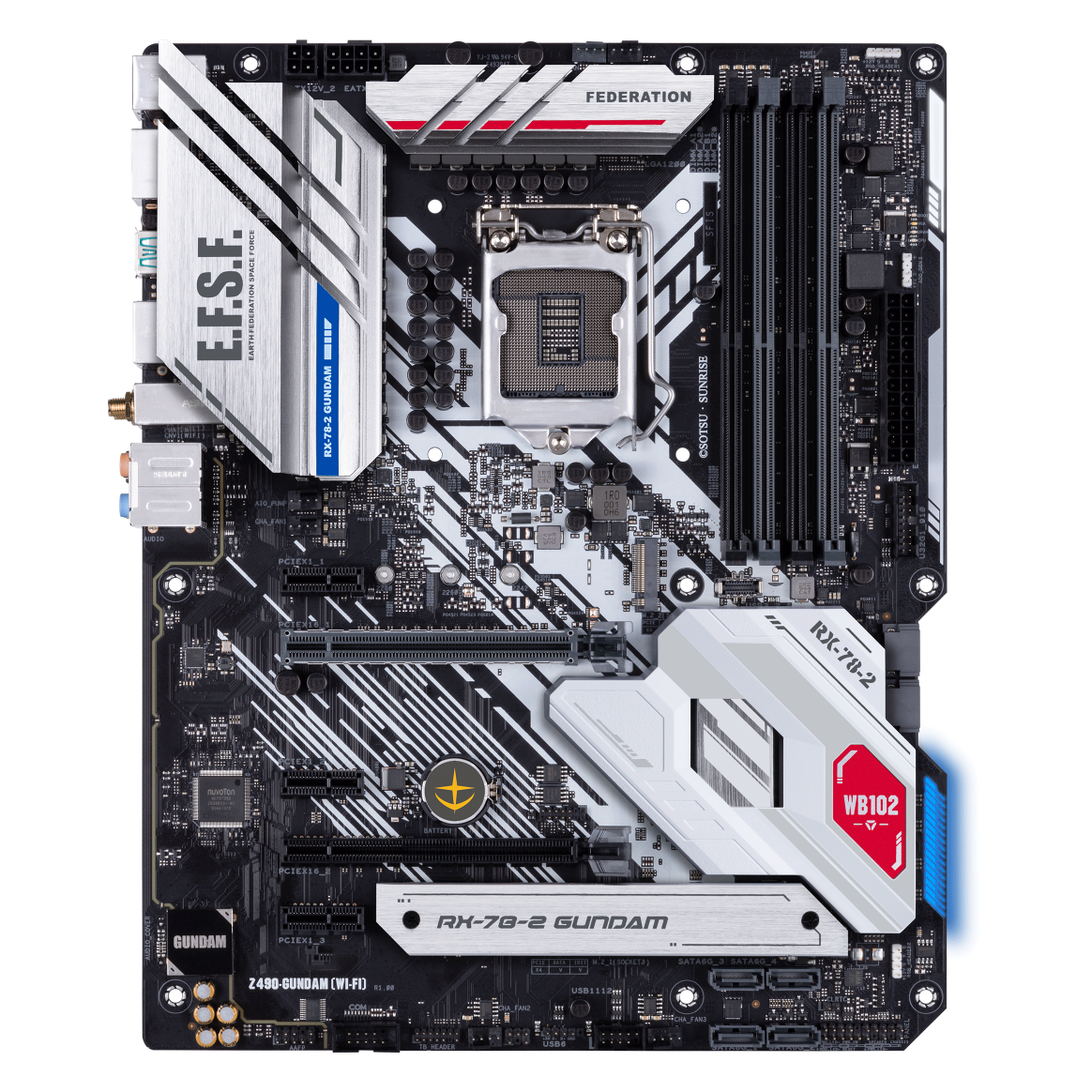 Z490-GUNDAM (WI-FI)
