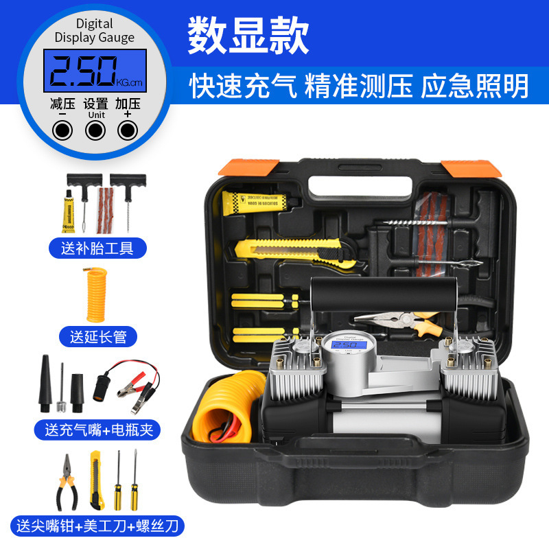 Upgraded digital display-battery clamp extension tube toolbox