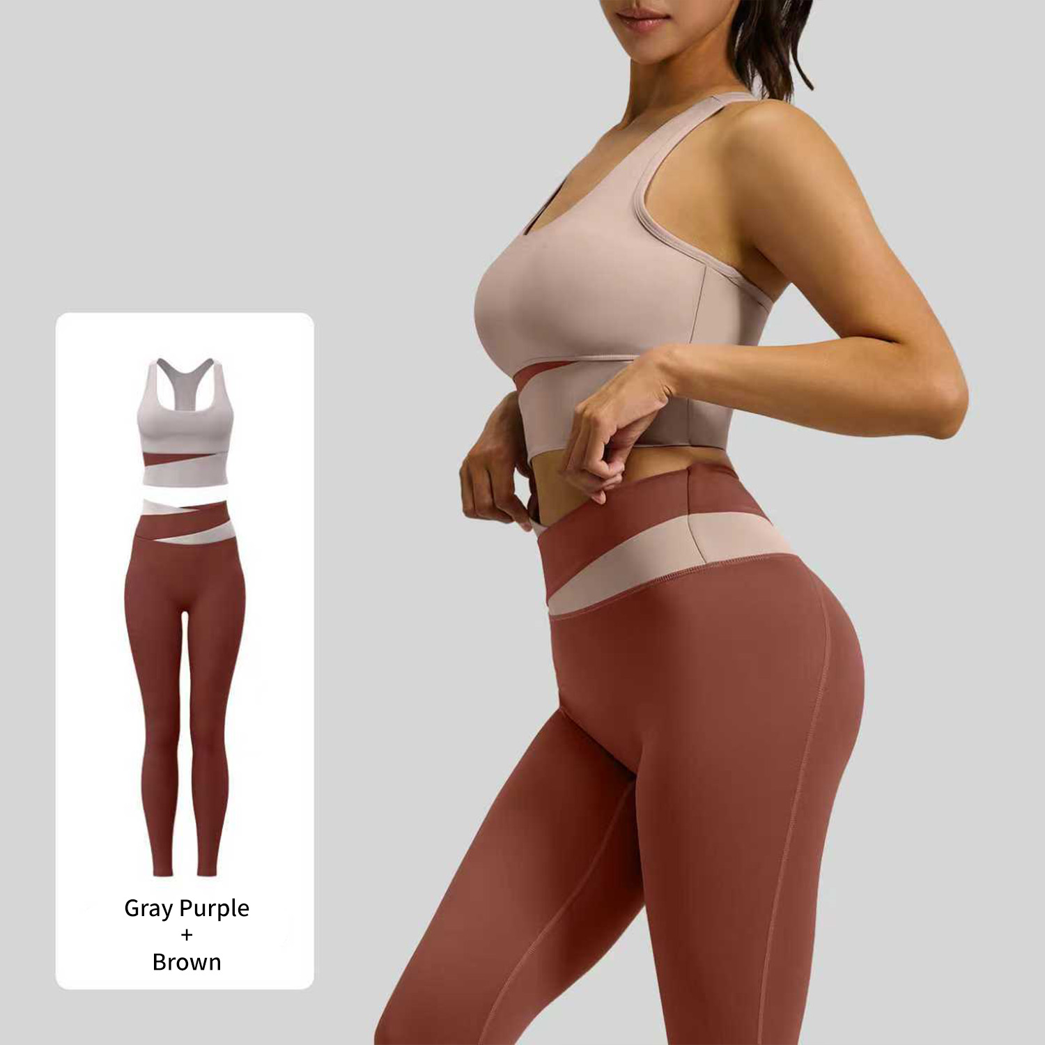 Gris Violet + Marron
