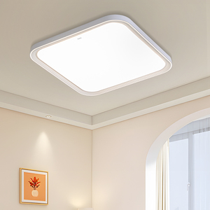 TCL phong cách hiện đại 24W dẫn ánh sáng trần vuông 3000K + 4500K + 5700K có thể điều chỉnh cao CRI tiêu thụ điện năng thấp chuyển đổi không gian trong nhà - Product Image 2