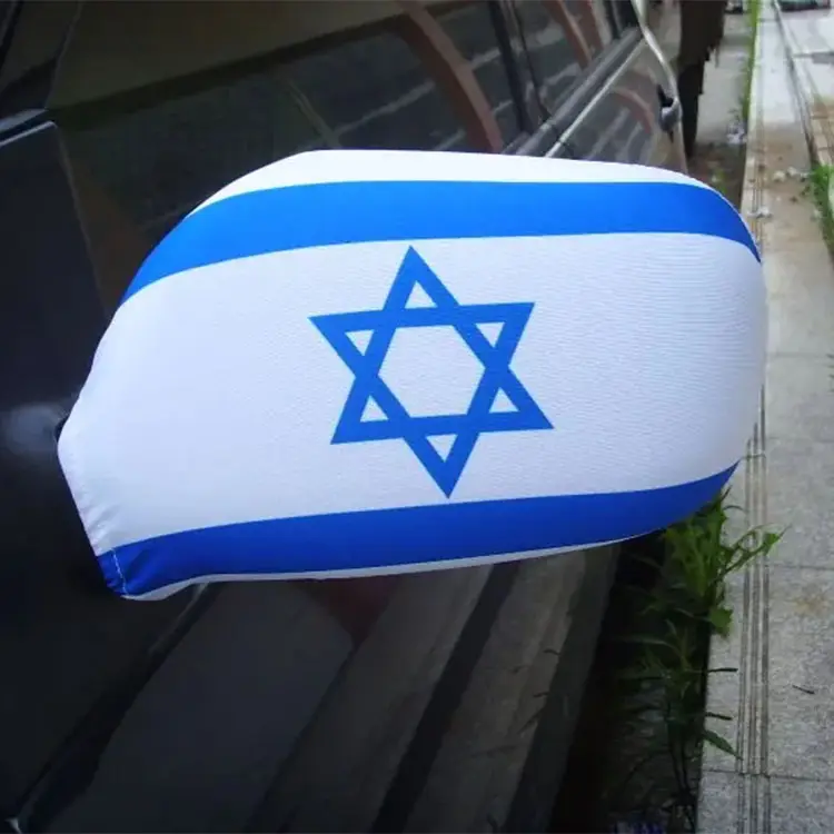 Vendita calda accessori per auto bandiera mondiale Custom germania Canada Israeli copertura specchietto auto