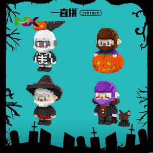 SCBlock 8819 Bobo <strong>Grandpa</strong> Connectable Micro Building Blocks Elderly Figure <strong>Toy</strong> - Product Image 3