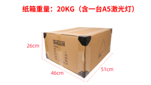 15W DMX DJ RGB激光灯俱乐部灯多色发光二极管光源显示蓝色红色绿色暖白色黄色冷白色