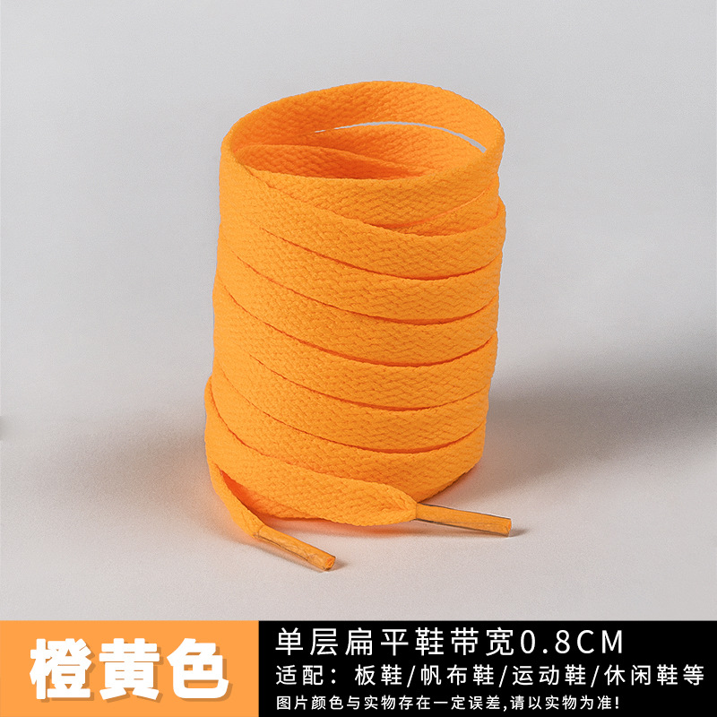 Naranja brillante