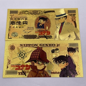 Ücretsiz kargo özel Yen para Anime Conan 24 K altın banka not plastik banknot - Product Image 5