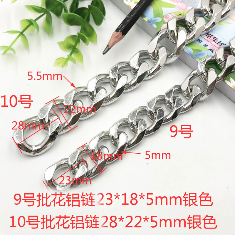N°Chaîne en aluminium 9 maillons, 23*18*5mm, argent
