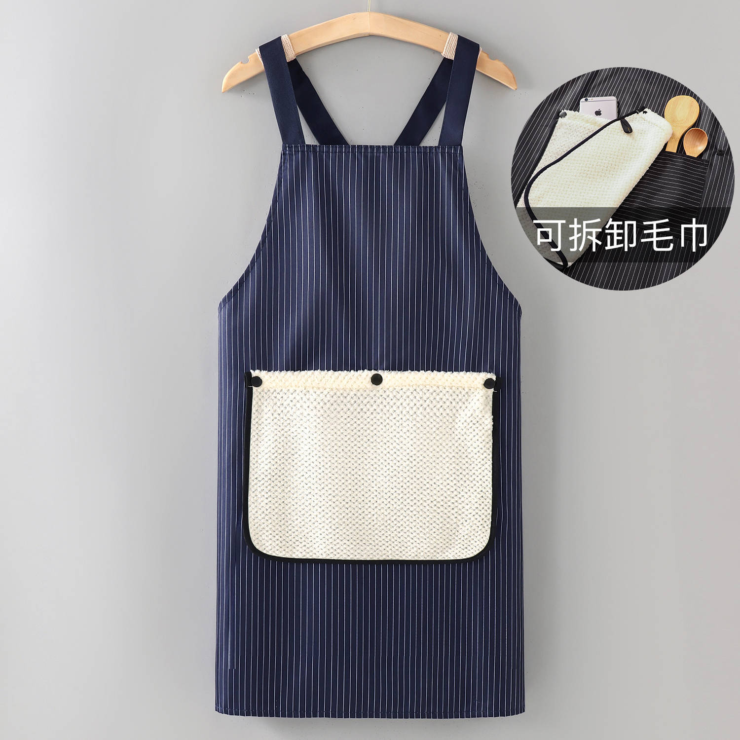 Sangle croisée bleue, imperméable et effaçable.