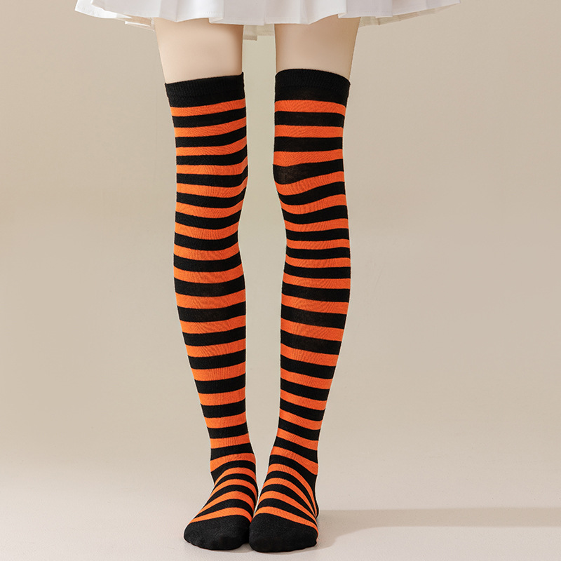 Orange 17