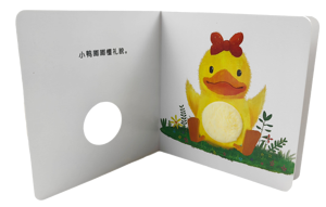 免费样品儿童软皮书完美装订个性化纸板封面书印刷服务 - Product Image 3