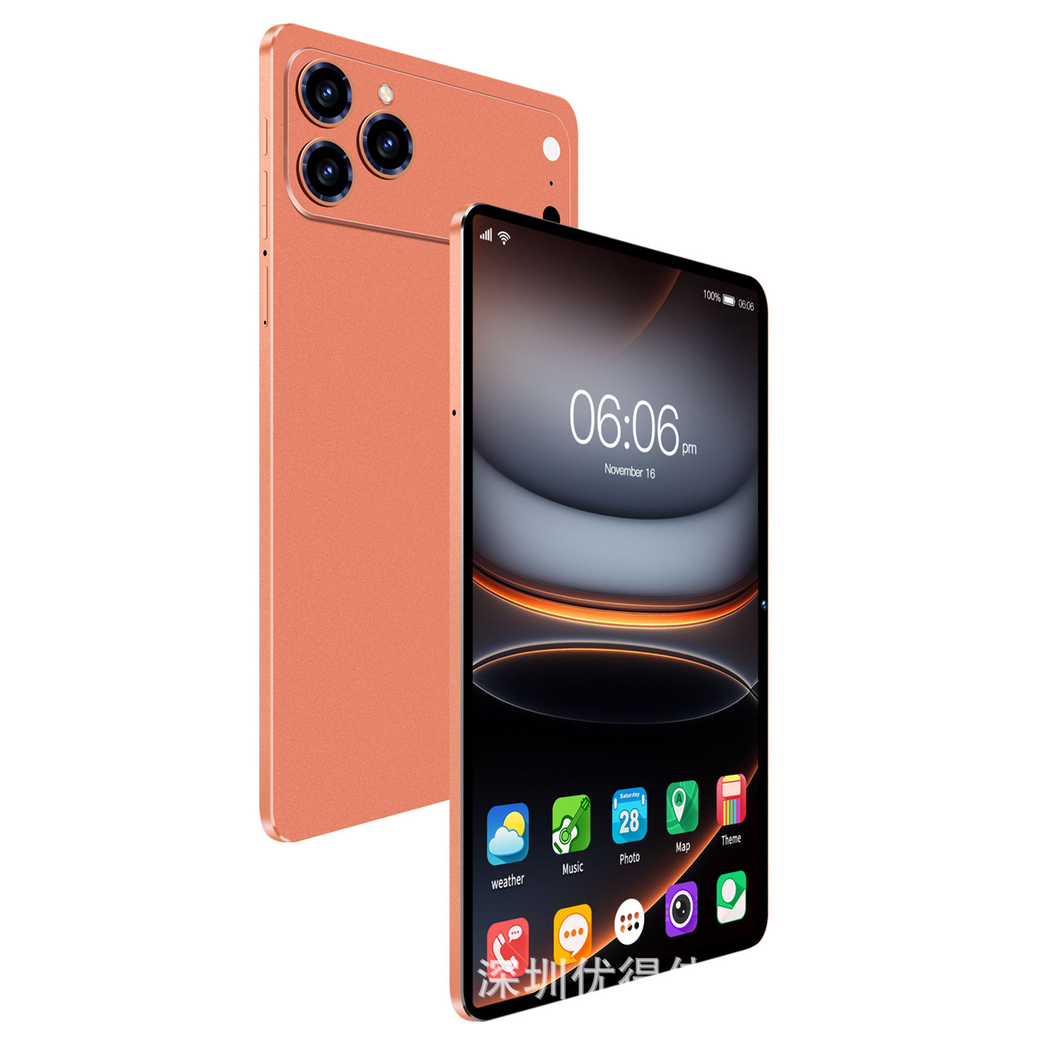 Naranja