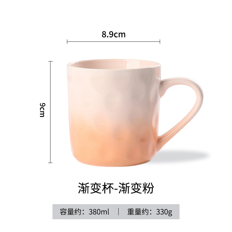 Gradient Powder - Brown Box