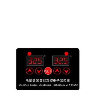 W1012 <strong>Computer</strong> <strong>Digital</strong> Display Intelligent Dual Control Electronic Temperature <strong>Controller</strong> Dual Temperature Adjustable - Product Image 2