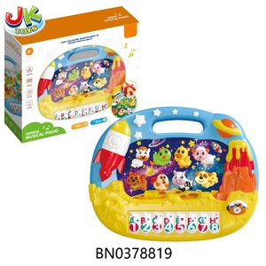 Nhà Máy Giá Phim Hoạt Hình Động Vật Âm Thanh Đàn Piano 8Pcs Bàn Phím Montessori Đồ Chơi Đàn Piano Bé Toddler Đồ Chơi OEM/ODM - Product Image 6