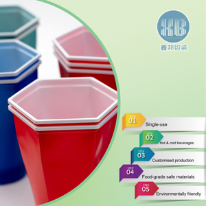 Sıcak İçecekler, Yiyecekler, Atıştırmalıklar ve Süt İçin Kapaklı Çevre Dostu Tek Kullanımlık PP Kaplar - Product Image 5