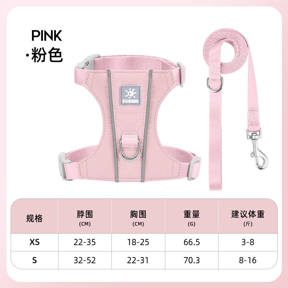 rose pur