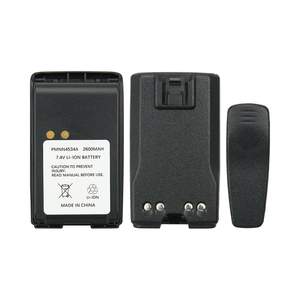 7.4V 2600mAhリチウムイオン交換用バッテリーマグワンBPR40 A8 A8i PMNN4534A双方向無線バッテリー - Product Image 1