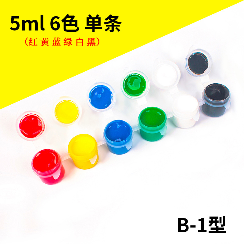 5ML, 6 colori, sfuso, pezzi singoli (Modello A).