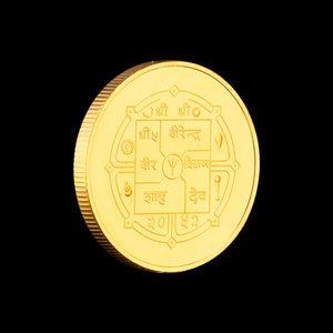 عملة معدنية نادرة مصدقة من نيبال روبي روبي روبي هندي لعرض التحصيل أو الاستثمار - Product Image 3