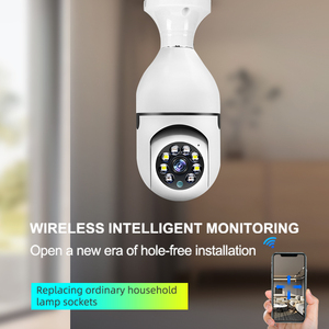 3 MP bakım kam gece görüş çift ekran bağlantı güvenlik kamera sistemi IP66 güvenlik kamerası - Product Image 2