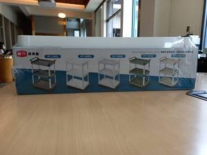 รถเข็นเก็บของอเนกประสงค์: รถเข็นแบบ3ชั้นรถเข็นแพลตฟอร์มมีสี่ล้อ - Product Image 3