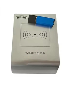 Her zemine IC kart/ekonomik tip erişim ile COP LOP için asansör parçaları erişim kontrolü JT-2000C - Product Image 4