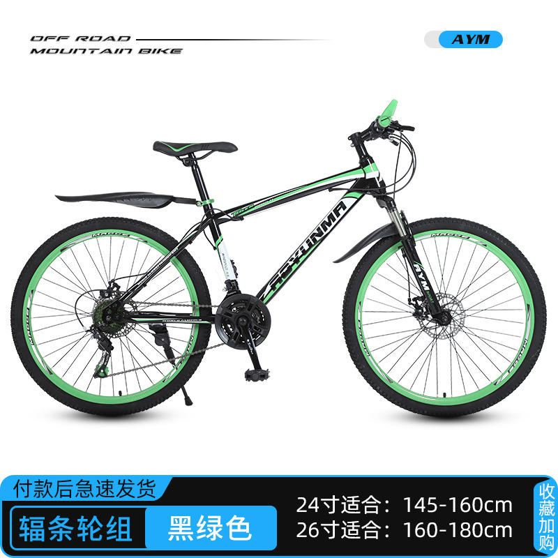 Black and green spoke wheel with high color ring