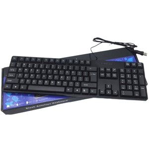 スポット卸売H8810ホームオフィス有線USBキーボードとマウスセット卸売カスタム言語バージョンロゴ - Product Image 4