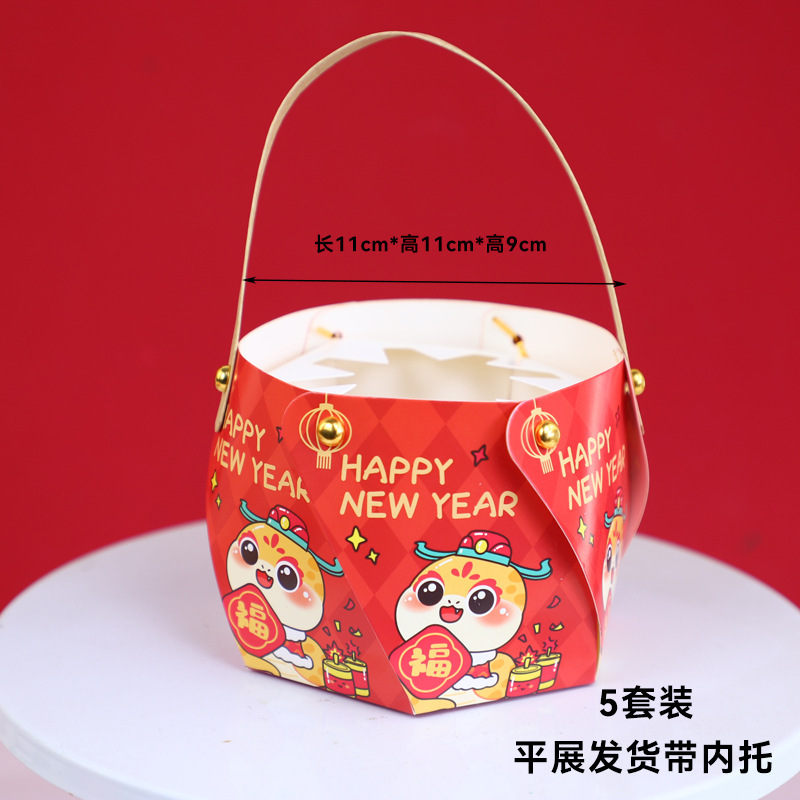 Happy Year of the Snake Tote Box Set of 5