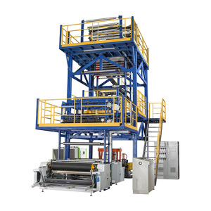 全自动农用生物降解HDPE/LDPE/LLDPE/PE/PP三层共挤塑料薄膜吹塑挤出机 - Product Image 1