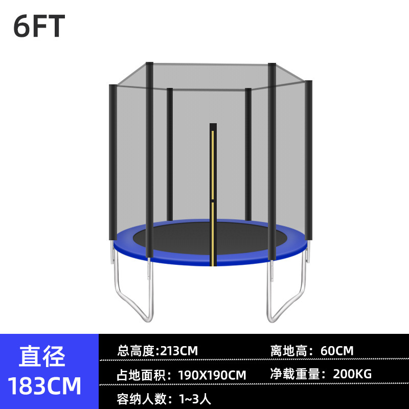 Round-6ft diameter 183cm