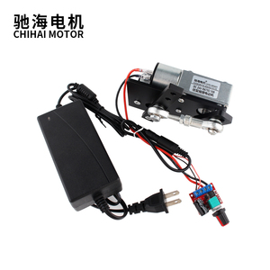 CHYB-GW3429 DIY设计DC 12v线性致动器往复式电机行程90度低速DC蜗杆减速电机可调 - Product Image 6